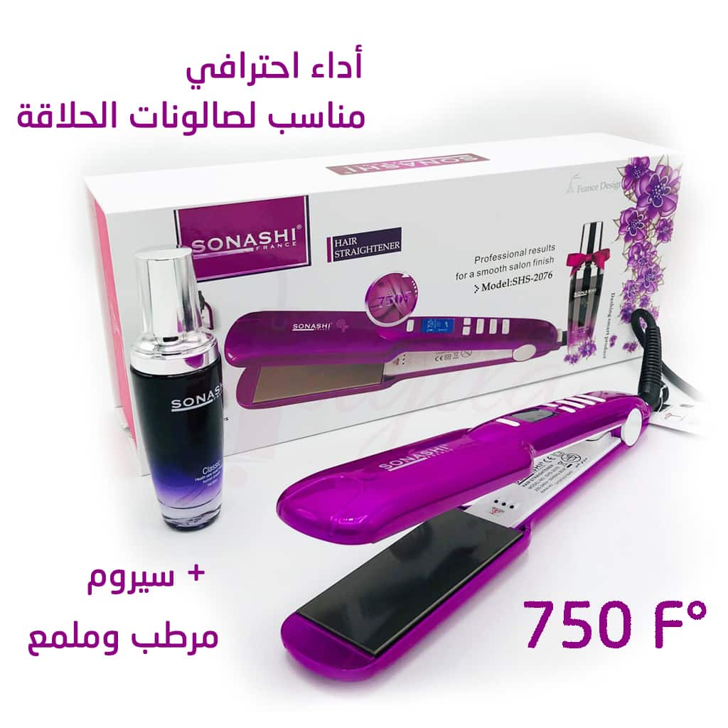 مملس شعر سوناشي 750 واط ديجيتال SHS 2076